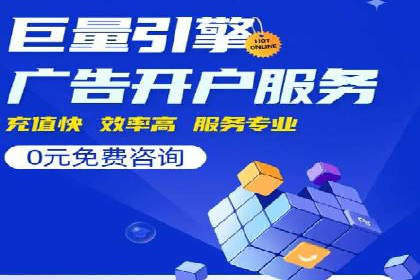 信息流广告推广的五大成功行业案例