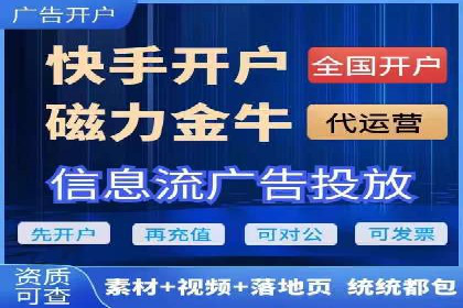 案例分析：SEM如何助力企业增长