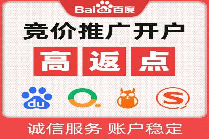 信息流广告行业崛起：抖音短视频广告案例分析