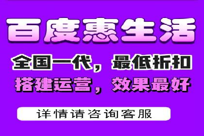 百度广告推广案例：实现广告效果最大化