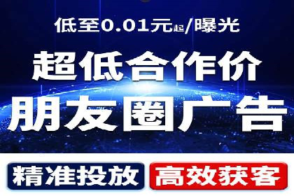 百度推广的收费结构与某行业广告效果案例探讨
