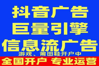 成功案例：SEM竞价代运营助力企业拓展市场份额